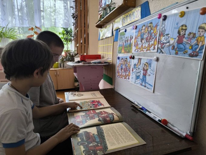 Неделя безопасности. День пожарной безопасности Неделя безопасности. День пожарной безопасности.